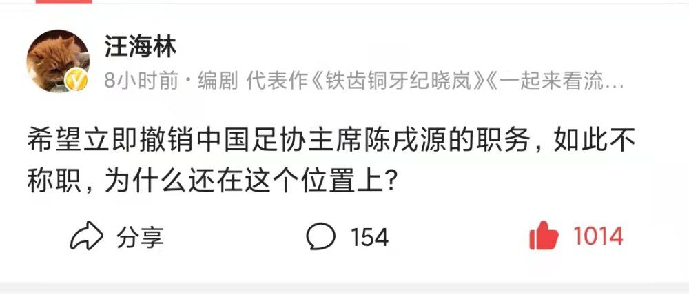 本片按照丛深同名话剧改编。 在一个绿树围绕的工人新村里，一栋两层的小楼住着某机电厂车间主任丁海宽一家。他和本身的老伴、小女儿住在楼下，儿子丁少纯和儿媳姚玉娟，还有亲家母住在楼上。丁少纯身世工人家庭，受家庭影响从小思惟质朴，加入工作今后在父亲的车间当工人。他本来是一个有抱负有理想的青年，工作积极热忱负责任，曾屡次被选为进步前辈出产者。自从他与姚玉娟爱情成婚后，便同经营过鲜货展子老板的丈母娘住在一路。这位丈母娘长于谋求投契，想方设法寻求吃穿，为了赚钱不吝损人利己，损公肥私。同时，她也经常向丁少纯灌注贯注吃喝享乐的思惟，逐步地使丁少纯的思惟产生了潜移默化的转变。丁少纯起头看不惯本身家质朴的风格，糊口上寻求享受，借钱买了皮茄克和毛料裤等时兴的服装，见到母亲到外边往捡煤核，感觉是给本身丢体面。从此，他工作消极不负责任，屡失事故。对父亲丁海宽和洽伴侣季友良的屡次攻讦提...